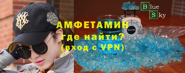 кокаин VHQ Армянск